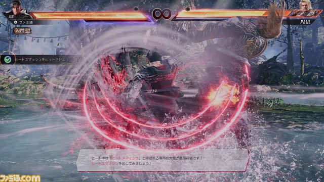 『鉄拳8』はグラフィックやレスポンスなど、プレイ目的に合わせたカスタマイズ性が、快適なオンライン対戦を実現【クローズドネットワークテスト版プレイレビュー】