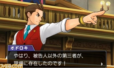 未使用品　逆転裁判 主人公　缶バッジ　希少グッズ　ココネ　ナルホド　オドロキ 2025年最新】希月心音の人気アイテム - メルカリ