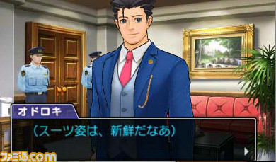 『逆転裁判5』10周年。ナルホドくんが弁護士に復帰! 前作主人公オドロキくんや新ヒロインのココネちゃんと真犯人のウソやヒミツを暴く!【今日は何の日?】