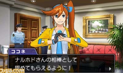 逆転裁判5』10周年。ナルホドくんが弁護士に復帰！ 前作主人公