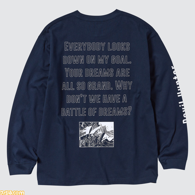 『チェンソーマン』×ユニクロUTのコラボシャツが8月4日に発売。デンジやマキマさんなどをシュレッダーアートとコラージュ手法でクールにデザイン