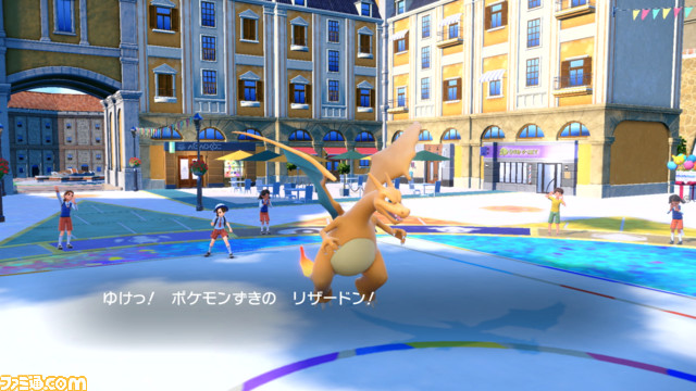 『ポケモンSV』あくテラスタイプのリザードンがプレゼント。ポケカSV拡張パック『黒炎の支配者』リザードンexのSARが初公開