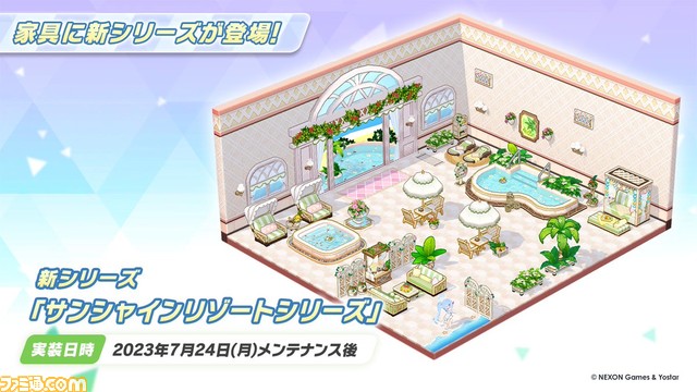 『ブルアカ』“夏のブルアカらいぶ!あっちっちSP”ゲーム内情報まとめ。星3・ハナコ(水着)、ウイ(水着)、ヒナタ(水着)が実装決定。さらに本日(7/24)のメンテ後より最大100回の募集が無料で行えるキャンペーンがスタート