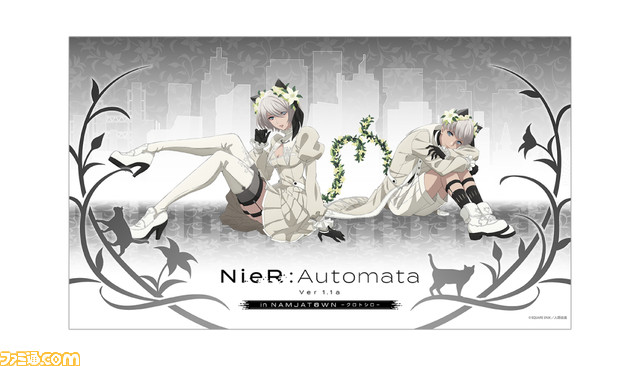 アニメ『ニーア オートマタ』ナンジャタウンでコラボイベントが8月11日に開催決定。猫耳姿の2Bと9Sがかわいい