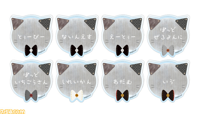 アニメ『ニーア オートマタ』ナンジャタウンでコラボイベントが8月11日に開催決定。猫耳姿の2Bと9Sがかわいい