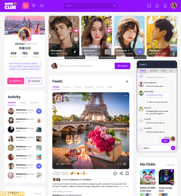 ブロックチェーン・Web3・メタバースを統合したマルチバースプラットフォーム『CRETA』発表。広井王子原作『東京大戦』やMMORPG『Kingdom Under Fire: The Rise』が開発中