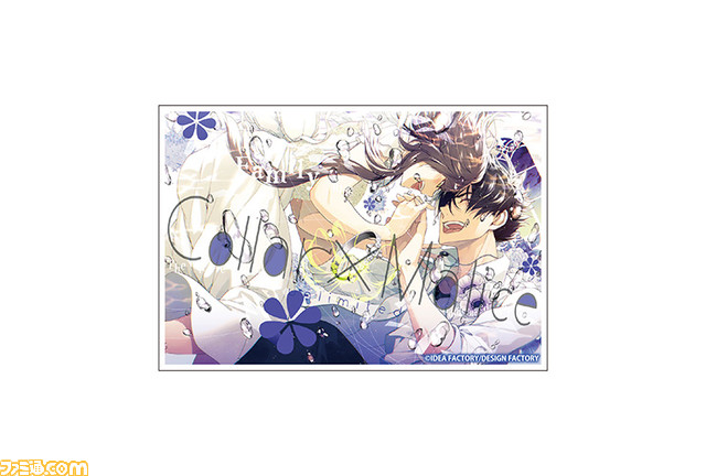 【オトメイト×ビーズログ】オトメイトキャラクターのグラビア企画第2弾“with sweets"グッズの予約がスタート