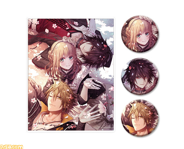 【オトメイト×ビーズログ】オトメイトキャラクターのグラビア企画第2弾“with sweets"グッズの予約がスタート