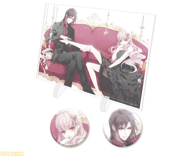 【オトメイト×ビーズログ】オトメイトキャラクターのグラビア企画第2弾“with sweets"グッズの予約がスタート