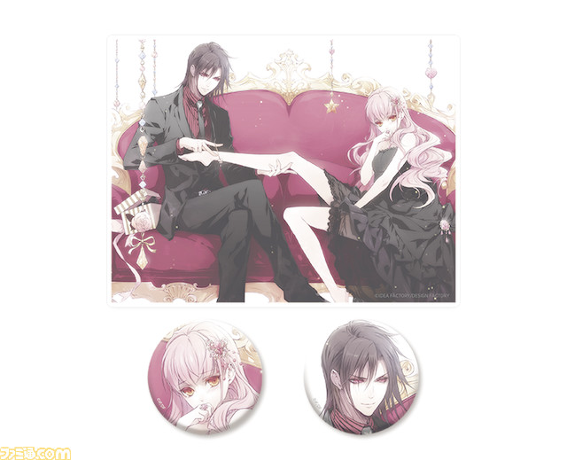 【オトメイト×ビーズログ】オトメイトキャラクターのグラビア企画第2弾“with sweets"グッズの予約がスタート