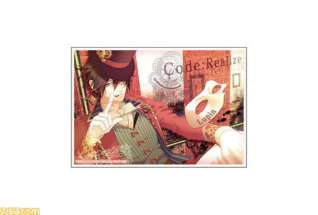 【オトメイト×ビーズログ】オトメイトキャラクターのグラビア企画第2弾“with sweets"グッズの予約がスタート