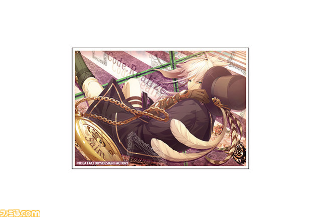 【オトメイト×ビーズログ】オトメイトキャラクターのグラビア企画第2弾“with sweets"グッズの予約がスタート