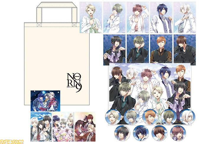 オトメイト×ビーズログ】オトメイトキャラクターのグラビア企画第2弾“with sweets”グッズの予約がスタート |  ゲーム・エンタメ最新情報のファミ通.com