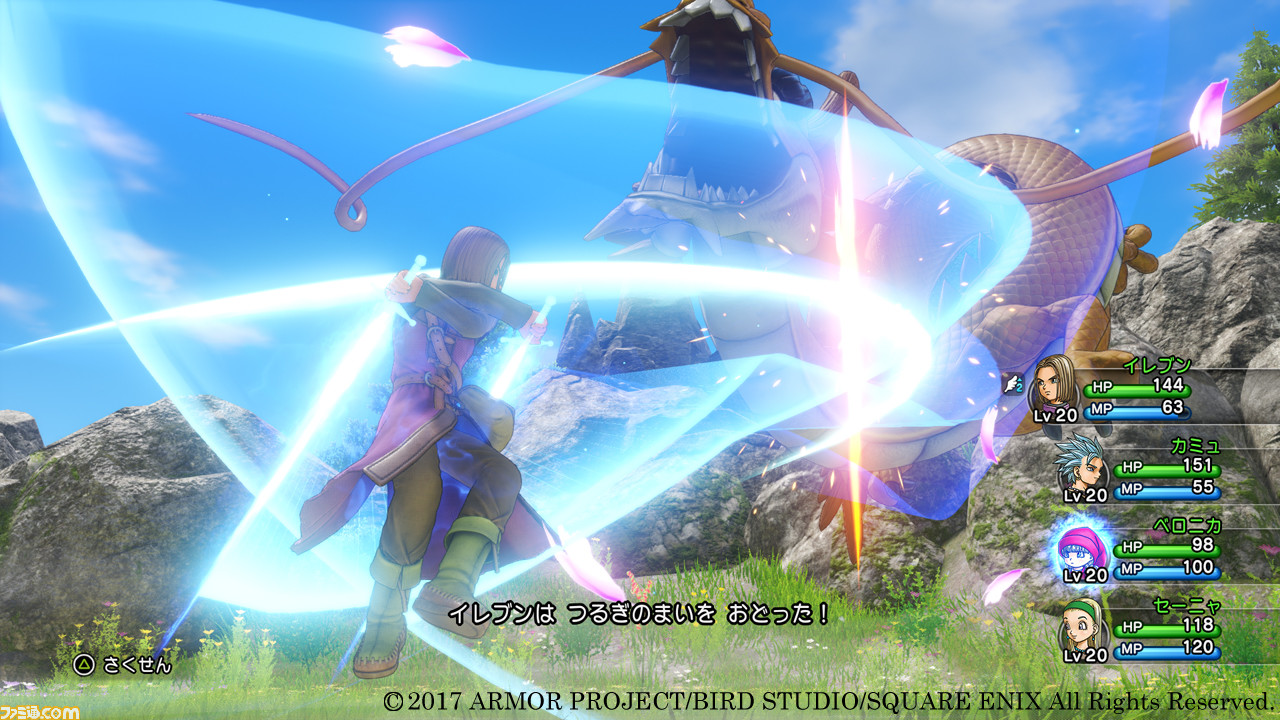 ドラゴンクエストXI』が発売された日。シリーズ30周年記念作は