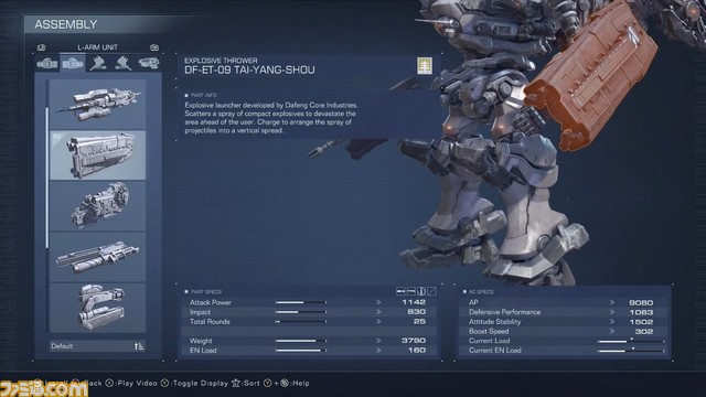 【AC6】『アーマード・コア6』最新映像が公開。巨大兵器やライバルACとの高速戦闘、アセンブル画面が詰め込まれた12分間