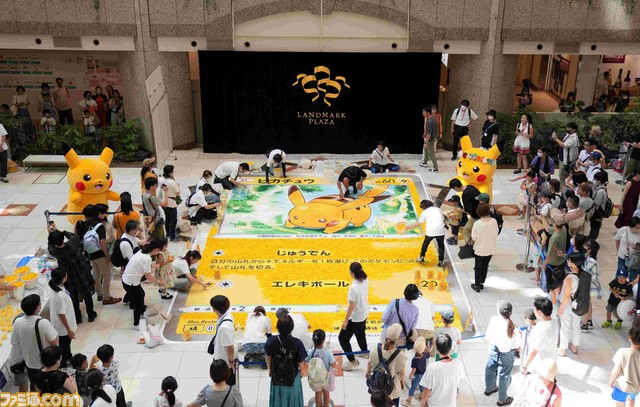 【ポケカ】ピカチュウexなどの立体オブジェが横浜公園など5カ所に登場。1000種類以上のカードが横浜・みなとみらいにて8月1日より展示