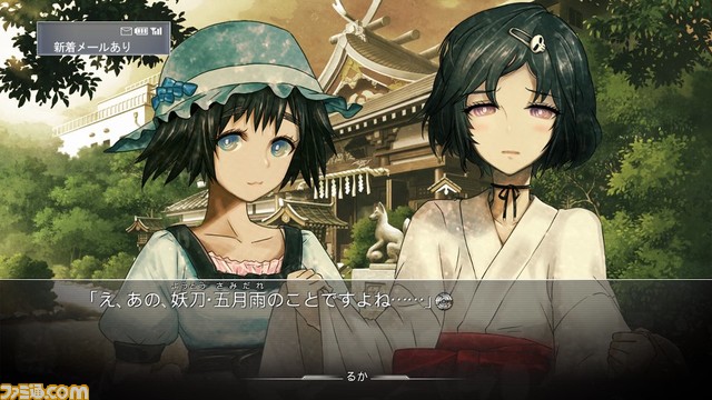 『シュタインズ・ゲート』7月28日が“シュタゲの日”に制定。秋葉原での物語が始まる日を日本記念日協会が認定