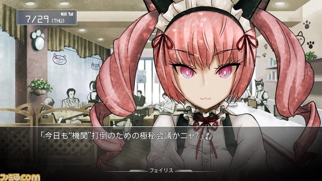 『シュタインズ・ゲート』7月28日が“シュタゲの日”に制定。秋葉原での物語が始まる日を日本記念日協会が認定