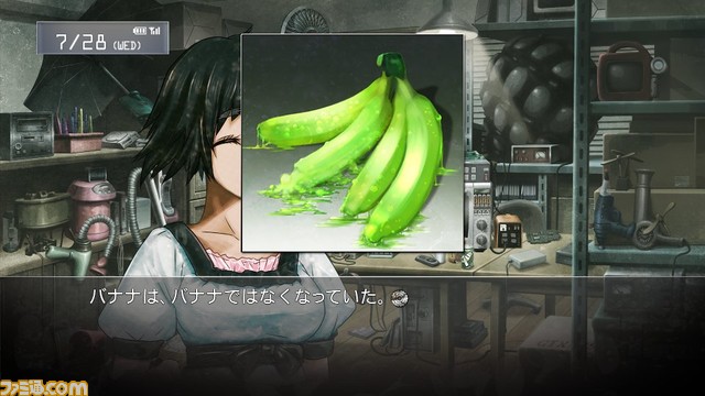 『シュタインズ・ゲート』7月28日が“シュタゲの日”に制定。秋葉原での物語が始まる日を日本記念日協会が認定