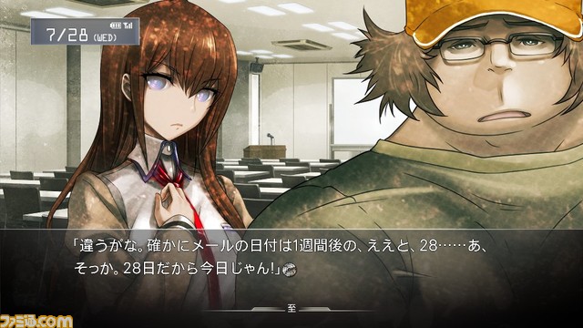 『シュタインズ・ゲート』7月28日が“シュタゲの日”に制定。秋葉原での物語が始まる日を日本記念日協会が認定