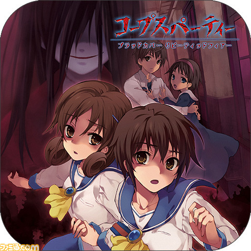 『シュタインズ・ゲート』7月28日が“シュタゲの日”に制定。秋葉原での物語が始まる日を日本記念日協会が認定