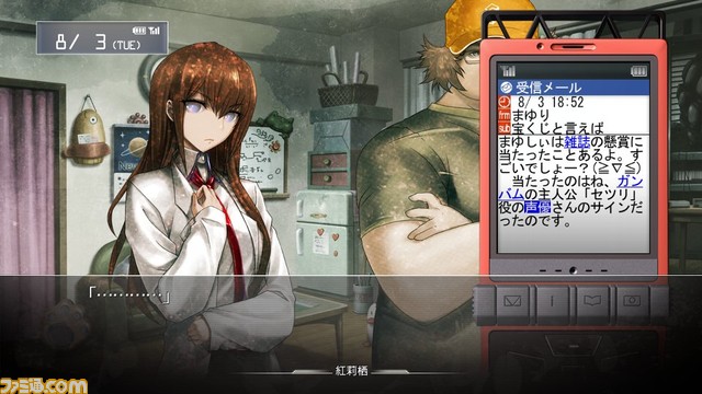 『シュタインズ・ゲート』7月28日が“シュタゲの日”に制定。秋葉原での物語が始まる日を日本記念日協会が認定