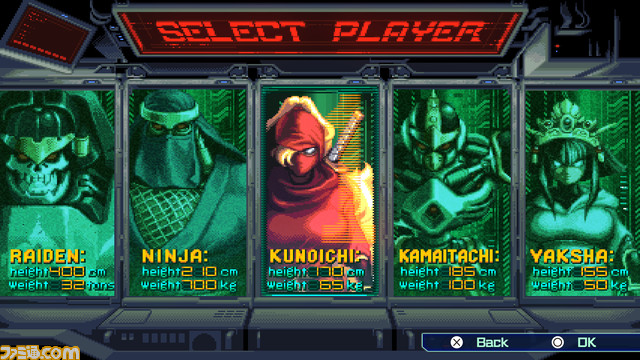 Steam版『ザ・ニンジャウォーリアーズ　ワンスアゲイン』が本日（7/25）より発売。スーパーファミコン版に新キャラクター2体と協力プレイモードなどを追加