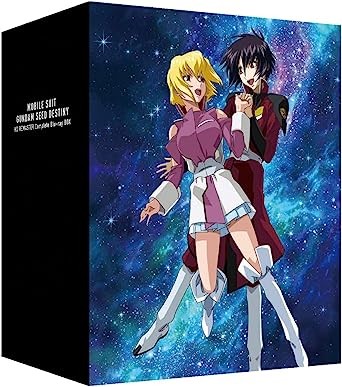 『ガンダムSEED DESTINY』Blu-ray BOX