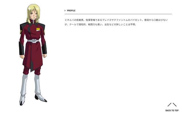 レイ