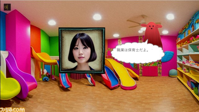 AIによるマーダーミステリー自動生成ソフト『Red Ram』。5つの質問に答えるだけで画像・テキストがすべて作りだされる【BitSummit Let's Go!!】