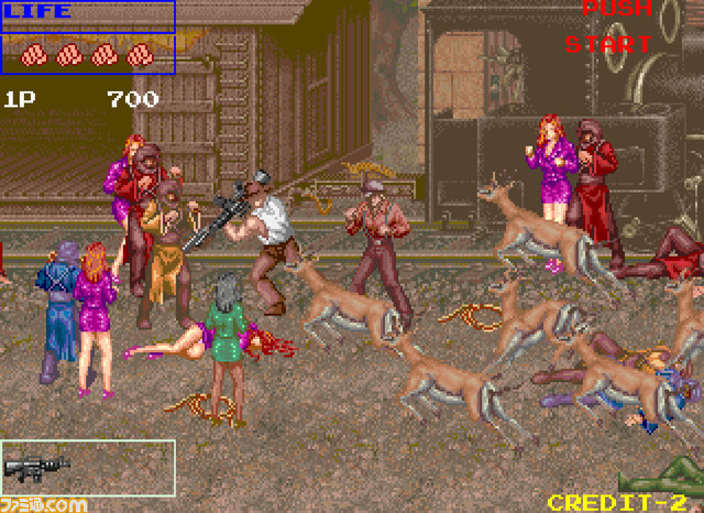 【アケアカ】『ルナーク』が7月27日より発売。剣やロケットランチャーを駆使して悪の密猟団から動物たちを守るアクションゲーム