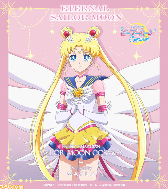 『セーラームーンCosmos』セーラー戦士が優雅なピアスとイヤリングに。同じに地球に生まれたブランド“マイラ”とコラボ【7/31 12:00受注販売スタート】