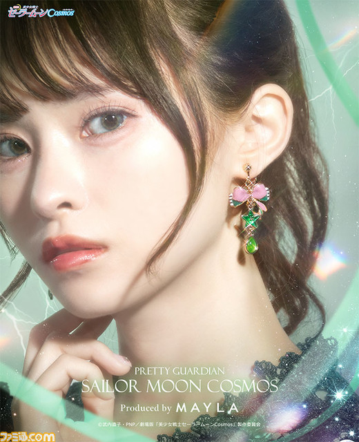 『セーラームーンCosmos』セーラー戦士が優雅なピアスとイヤリングに。同じに地球に生まれたブランド“マイラ”とコラボ【7/31 12:00受注販売スタート】