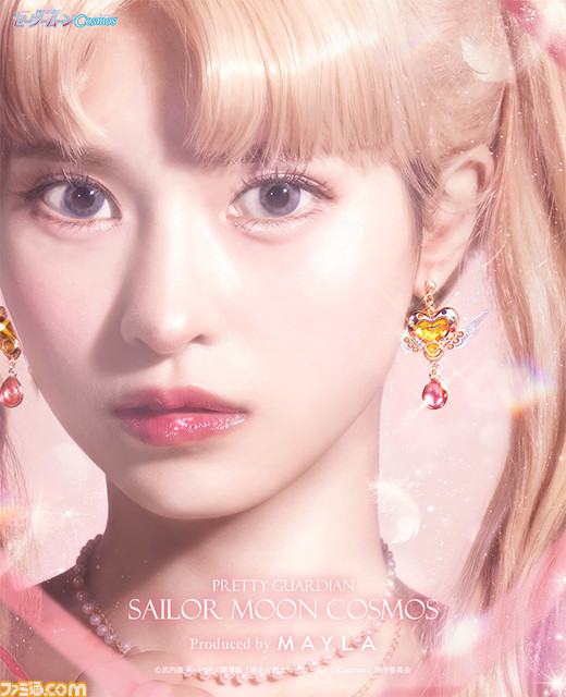 『セーラームーンCosmos』セーラー戦士が優雅なピアスとイヤリングに。同じに地球に生まれたブランド“マイラ”とコラボ【7/31 12:00受注販売スタート】