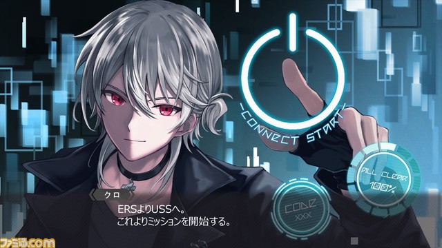 【無料】ビジュアルノベル『絶体絶命少女 虚空の方程式』Steamにて8月25日より配信。どちらを救うべきか、宇宙船の制御AIが命の選択を迫られる