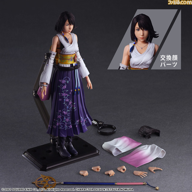 『FF10』ティーダとユウナの可動式フィギュアプレイアーツ改が予約開始。鮮やかになびく髪とマギステルロッドで異界送りシーンを再現できる