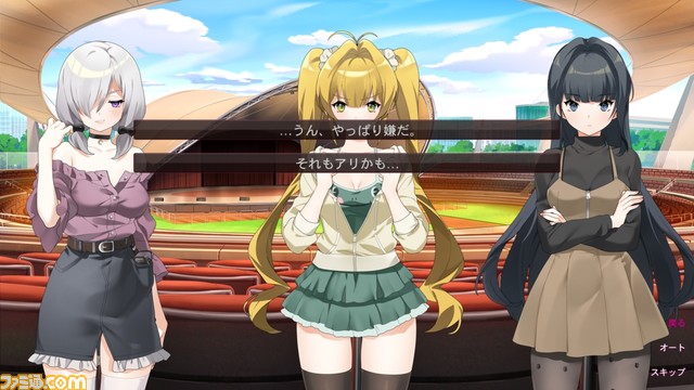 アイドルカフェシリーズ第3弾『アイドルカフェを経営しませんか？3』8月3日に配信決定。友人のイチゴ、マユキ、 クウで結成されたアイドルグループのマネージャーとなり、閉店寸前シーサイドカフェを救え！