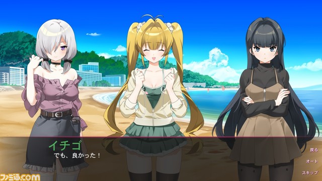 アイドルカフェシリーズ第3弾『アイドルカフェを経営しませんか？3』8月3日に配信決定。友人のイチゴ、マユキ、 クウで結成されたアイドルグループのマネージャーとなり、閉店寸前シーサイドカフェを救え！