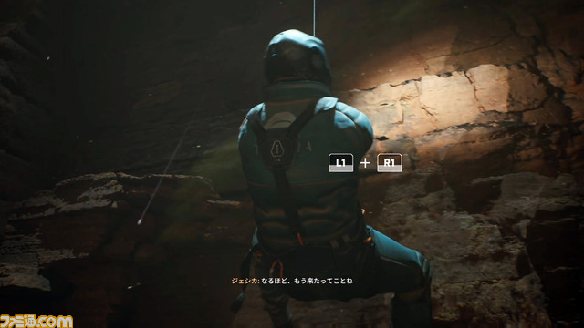 SFスリルアドベンチャー『フォートソリス』の最新プレイ動画が公開。TVドラマを見ているような没入感とプレイヤーが物語を完成させる真のナラティブ体験を堪能できる