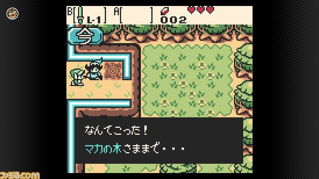 Nintendo Switch Online『ゼルダの伝説 ふしぎの木の実』2作が配信開始