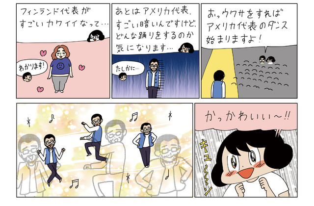 【無慈悲な8bit特別編】オリンピックeスポーツ現地リポート（第2回） 「ダンスバトル」の回