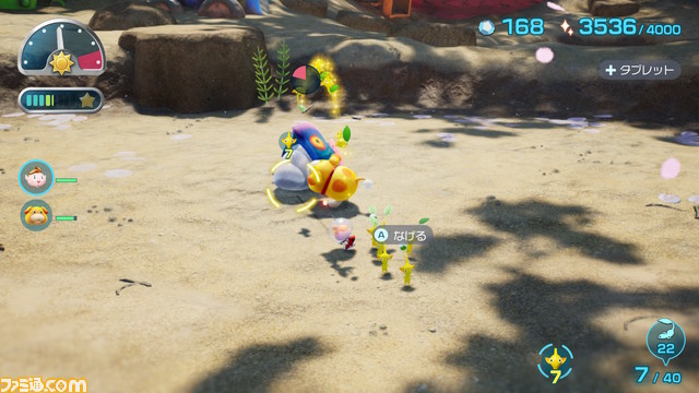 『ピクミン4』初心者攻略ガイド。オッチン強化にピクミンの増やし方、ダンドリよく進めるポイントを新人とシリーズ復帰隊員に伝授!