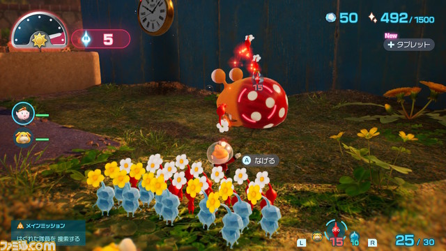 『ピクミン4』初心者攻略ガイド。オッチン強化にピクミンの増やし方、ダンドリよく進めるポイントを新人とシリーズ復帰隊員に伝授!