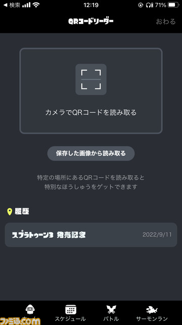 01-01