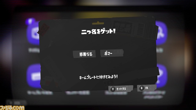03-02