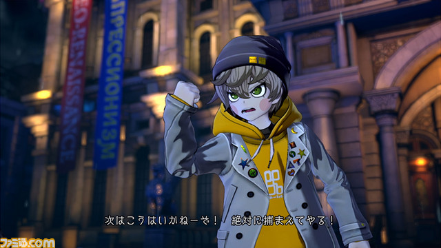 『超探偵事件簿 レインコード』追加コンテンツ第1弾が発売。変装探偵・デスヒコが主人公のサブストーリーが楽しめる