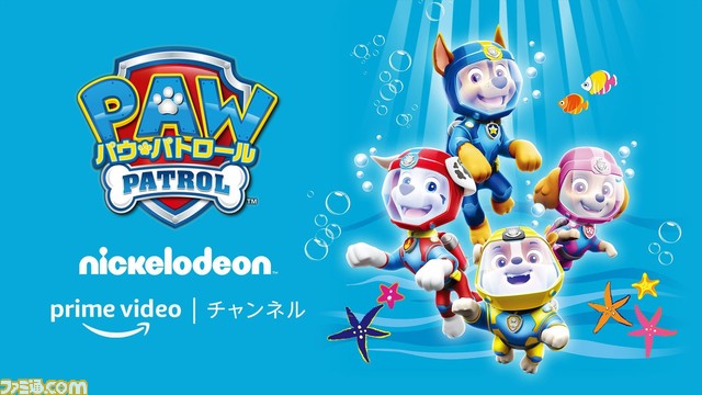 【アマプラ】アニメ『ポケモン』映画33作品が配信再開。実写版『かぐや様は告らせたい ファイナル』『DUNE/デューン 砂の惑星』など8月の新着作品が一挙公開