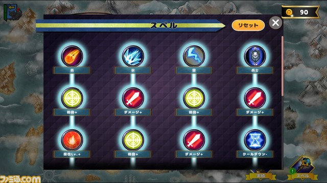 【発売記念70％オフ】『ルナ＆モンスターズ タワーディフェンス』Switch版が本日（7/27）配信。敵のボスも仲間にできる2Dタワーディフェンスゲーム