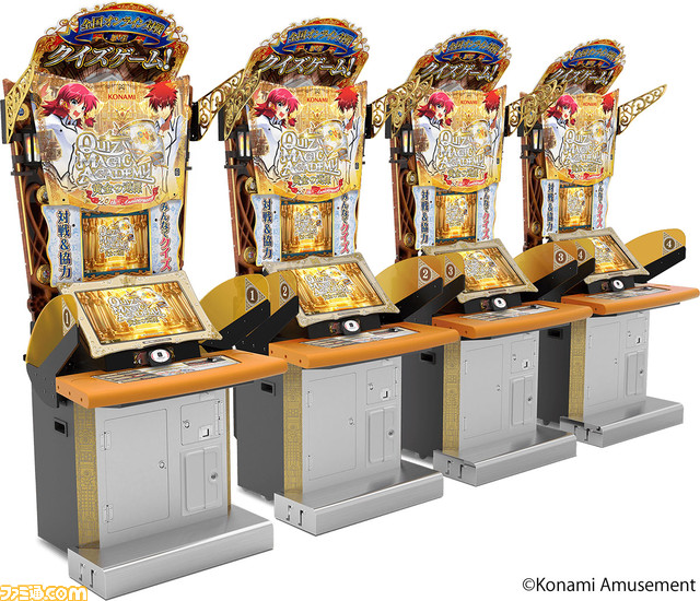 『マジアカ』今年で20周年！記念作品『クイズマジックアカデミー 黄金の道標』が稼動開始。RPG要素が加わったひとり用モード“ソロクエスト”が追加