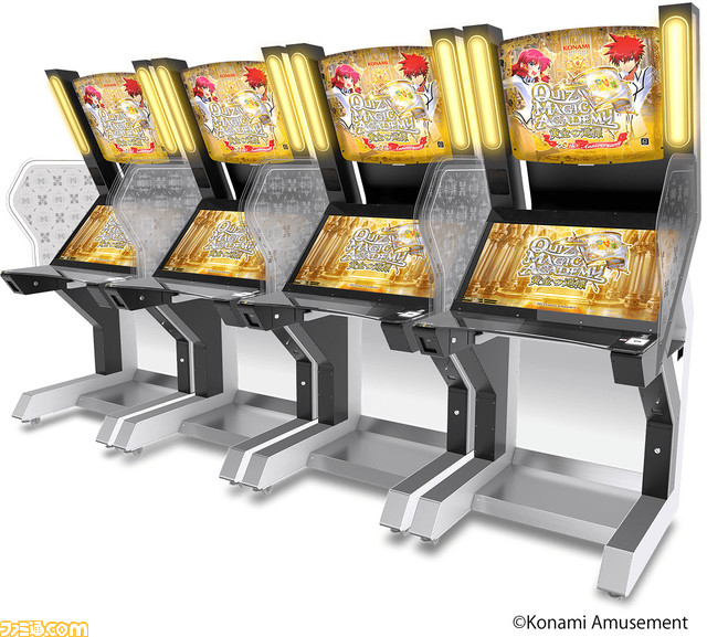 『マジアカ』今年で20周年！記念作品『クイズマジックアカデミー 黄金の道標』が稼動開始。RPG要素が加わったひとり用モード“ソロクエスト”が追加